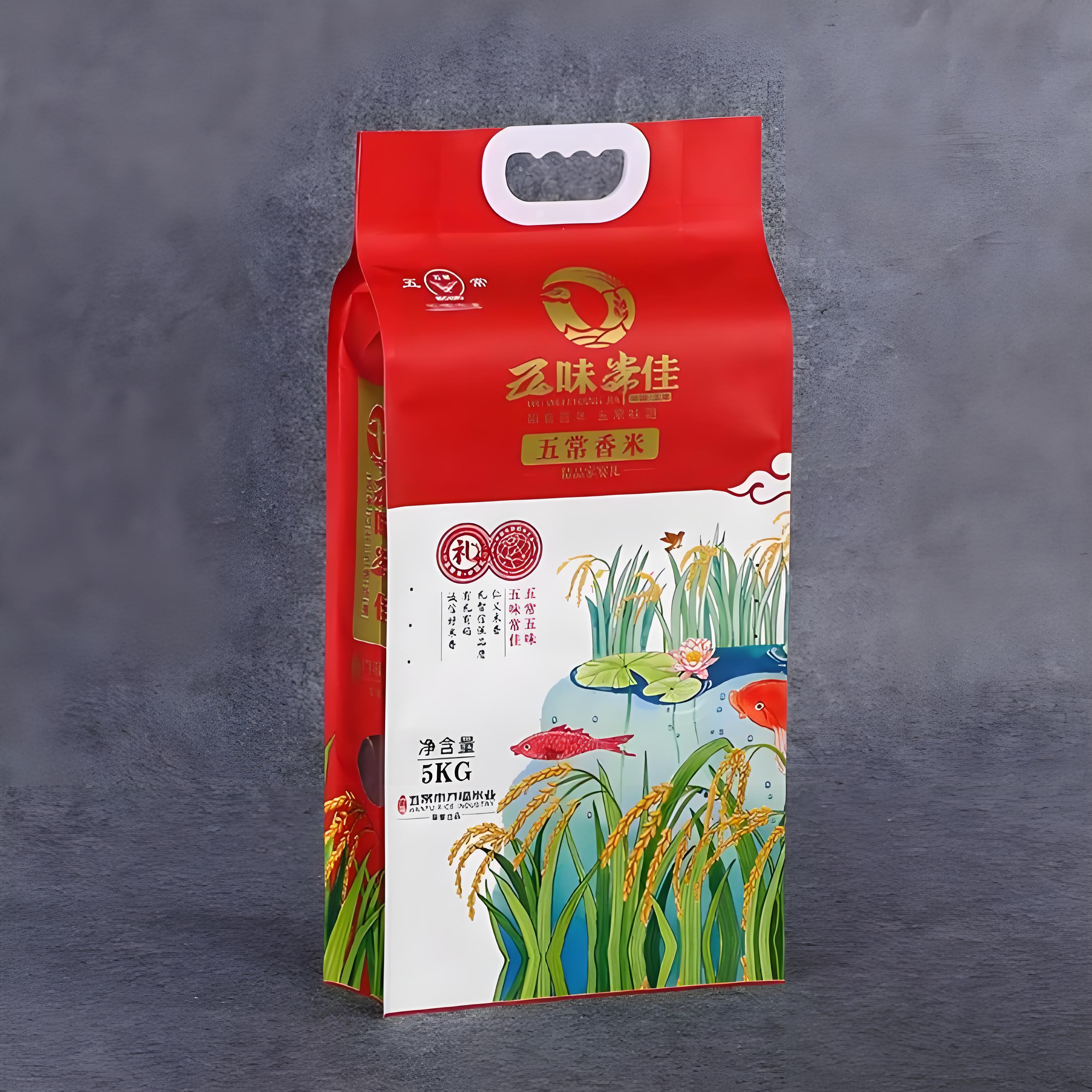 乌鲁木齐市塑料包装袋大米袋 - 厂家